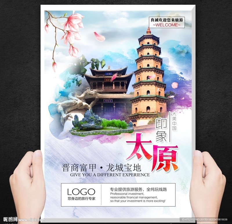 活动策划执行：一场精心准备的艺术