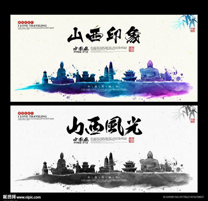 探寻太原文化传媒公司的新时代风采
